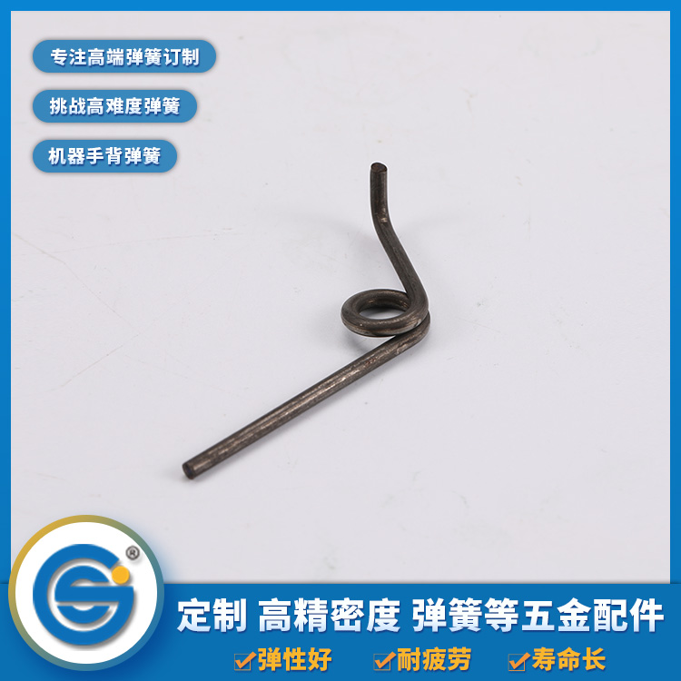 扭簧 扭簧